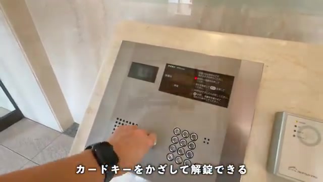 サーパス舞鶴公園のエントランス・共用部（室内・外観の様子）