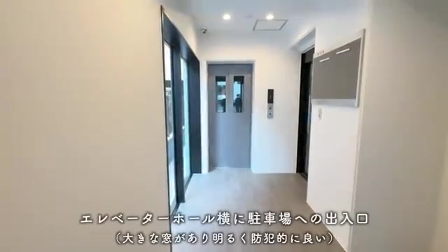 クラス天文館のオートロック・エレベーターホール（室内・外観の様子）