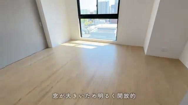クラス天文館のリビングダイニング（室内・外観の様子）