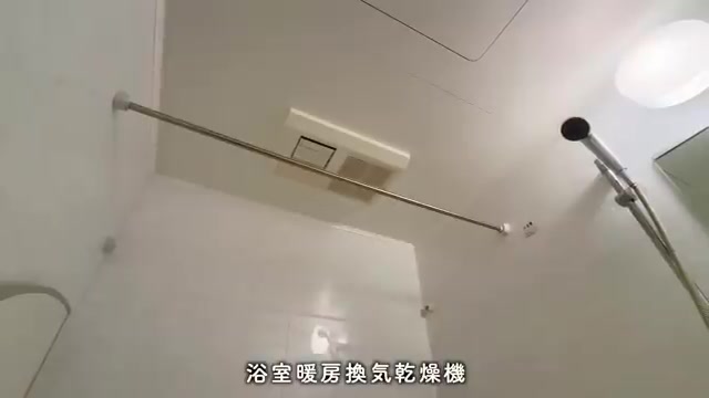 サーパス舞鶴公園の浴室（一坪風呂）（室内・外観の様子）