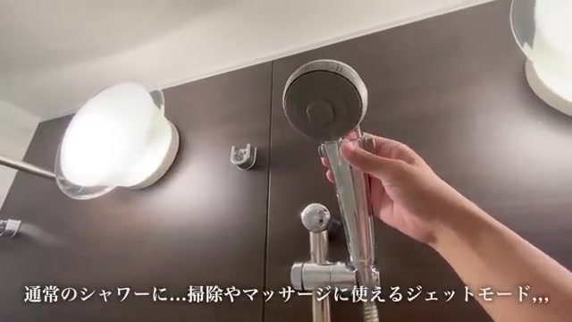 シティタワー広島の浴室（室内・外観の様子）