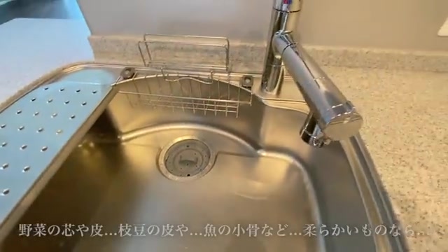 シティタワー広島のキッチン（室内・外観の様子）