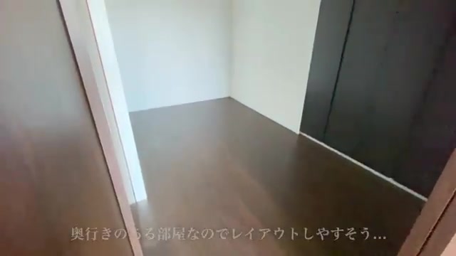シティタワー広島の洋室（寝室）（室内・外観の様子）