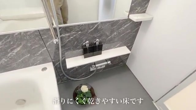 エンブルガーデン浜名湖の景色や環境