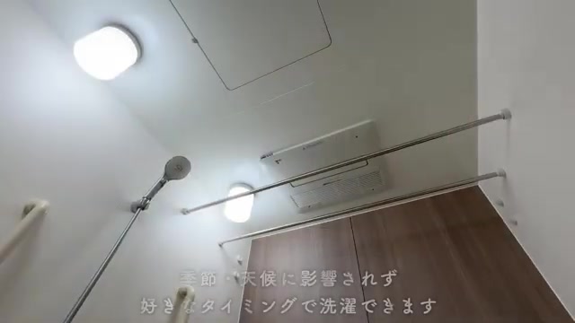 キャナルタウンウェストの浴室（室内・外観の様子）