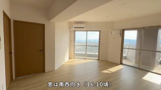 キャナルタウンウェストのリビングダイニング（室内・外観の様子）
