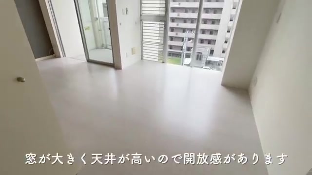 お部屋の内見動画の洋室（室内・外観の様子）