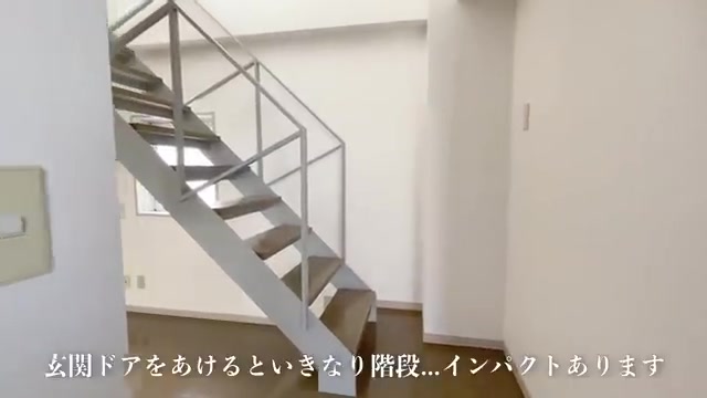 賃貸マンション×変わった間取りの玄関（室内・外観の様子）