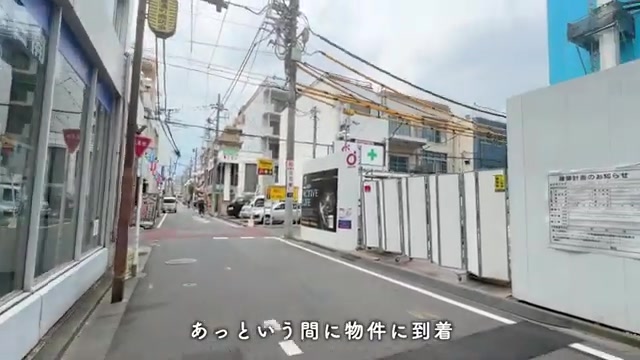 プレシス上福岡の外観・共用部（室内・外観の様子）