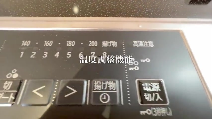 賃貸アパート×メゾネットのキッチン(室内・外観の様子)