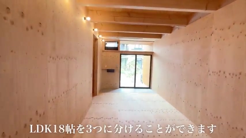 賃貸アパート×メゾネットのリビングダイニング(室内・外観の様子)