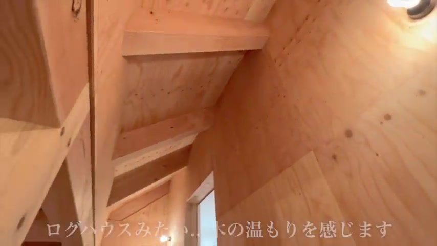 賃貸アパート×メゾネットの洋室(室内・外観の様子)