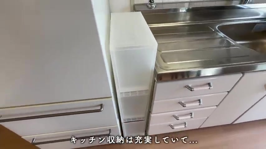 団地で一人暮らし&二人暮らしのキッチン（室内・外観の様子）