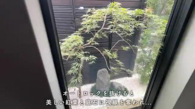グラングレースのエントランス・オートロック（室内・外観の様子）