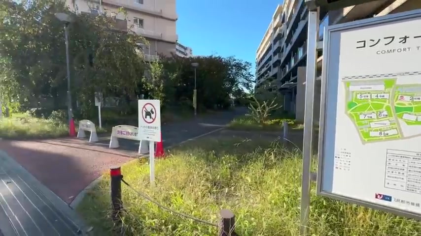理想の一人暮らし&二人暮らの外観・共用部（室内・外観の様子）