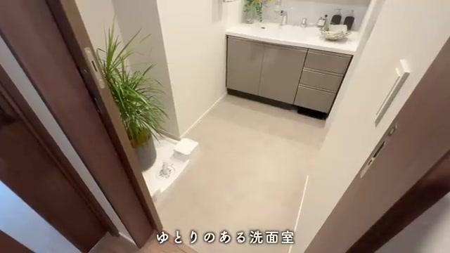 プレディア都筑ふれあいの丘 ステーションリンクスの洗面室(室内・外観の様子)