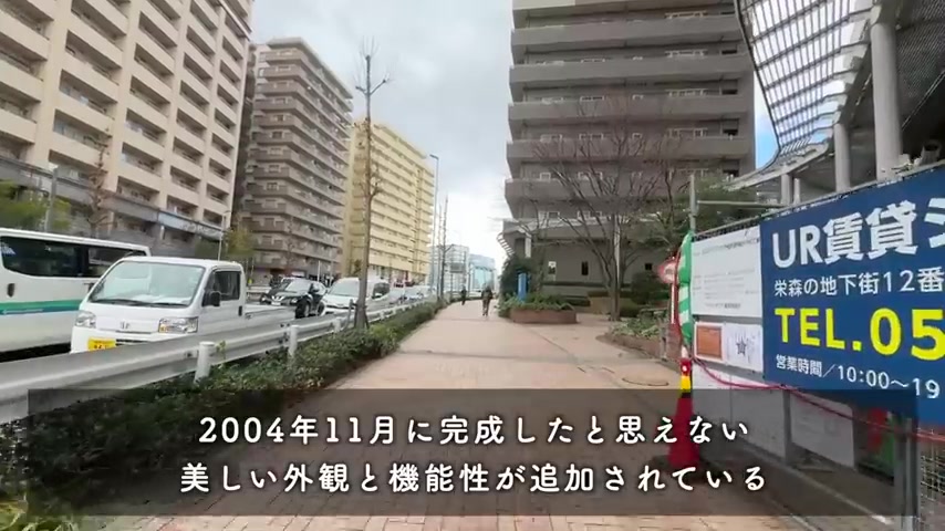 アクシオス千種の外観・共用部（室内・外観の様子）