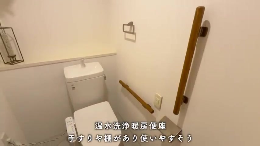 アクシオス千種のトイレ（室内・外観の様子）