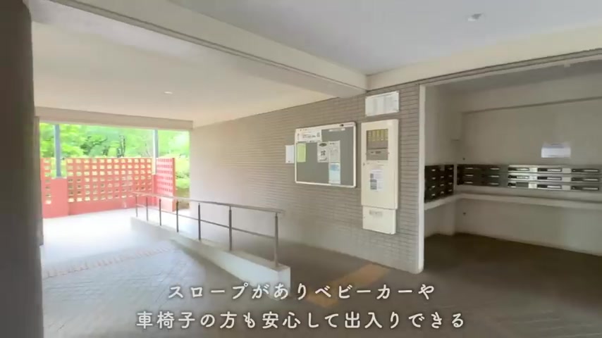 コンフォール上野台の団地外観・共用部(室内・外観の様子)