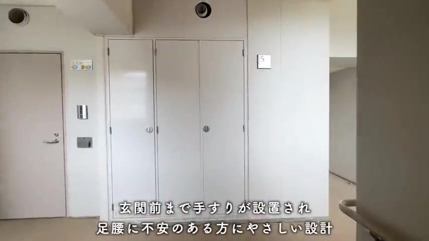 コンフォール上野台の玄関(室内・外観の様子)