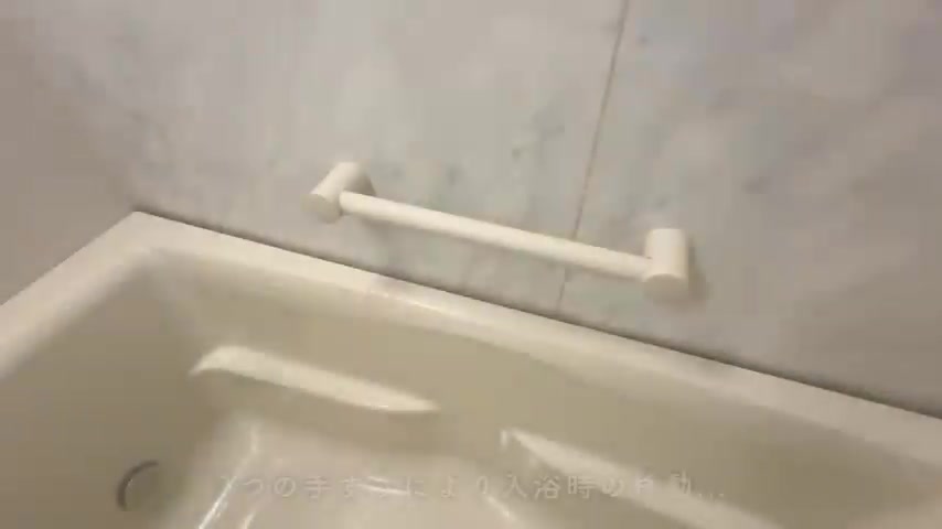 コンフォール上野台の浴室(室内・外観の様子)