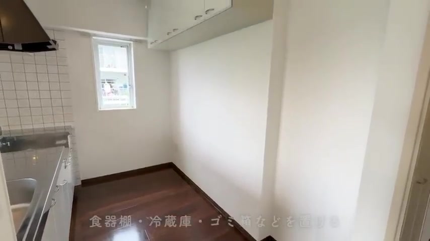 コンフォール上野台のキッチン(室内・外観の様子)