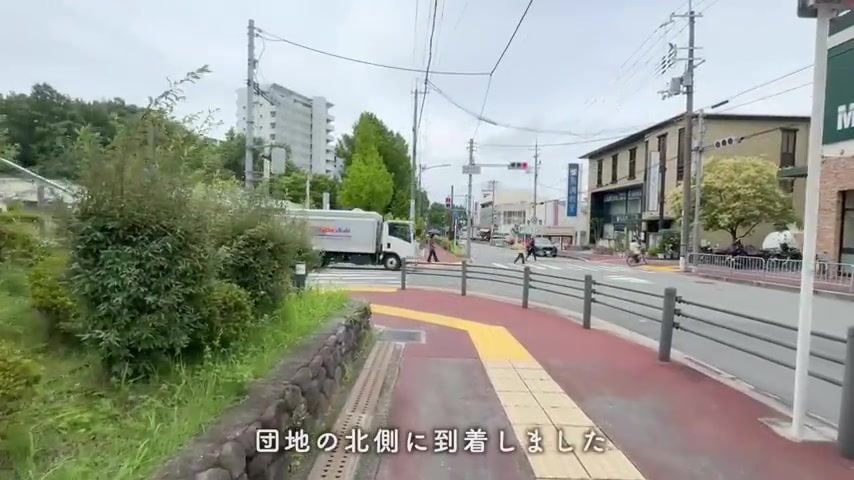 北摂エリア/一人暮らし/二人暮らしの外観・共用部（室内・外観の様子）