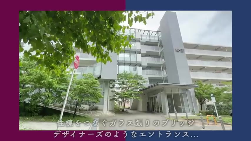 北摂エリア/一人暮らし/二人暮らしのエントランス（室内・外観の様子）