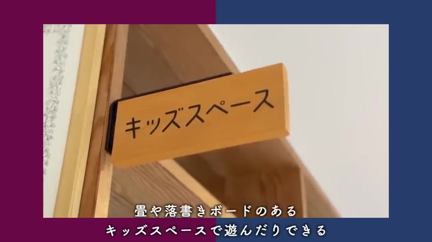 北摂エリア/一人暮らし/二人暮らしのコミュニティ施設（室内・外観の様子）