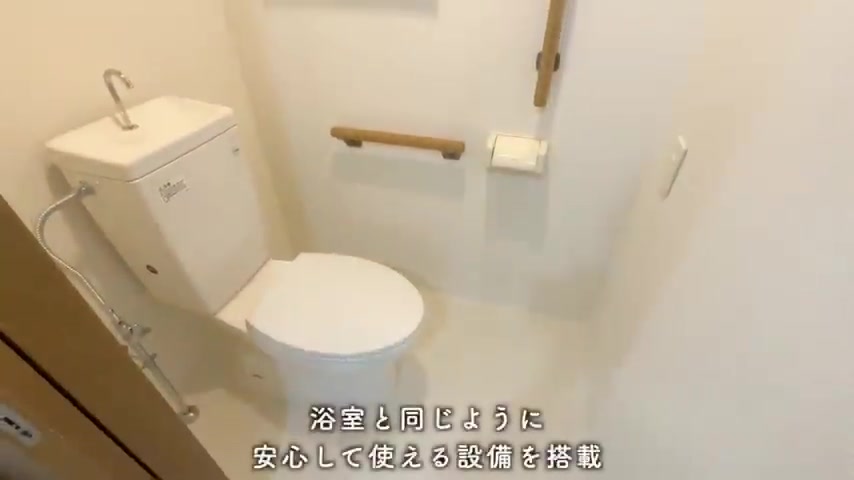 北摂エリア/一人暮らし/二人暮らしのトイレ（室内・外観の様子）