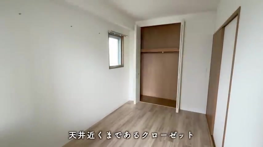 北摂エリア/一人暮らし/二人暮らしの洋室（室内・外観の様子）