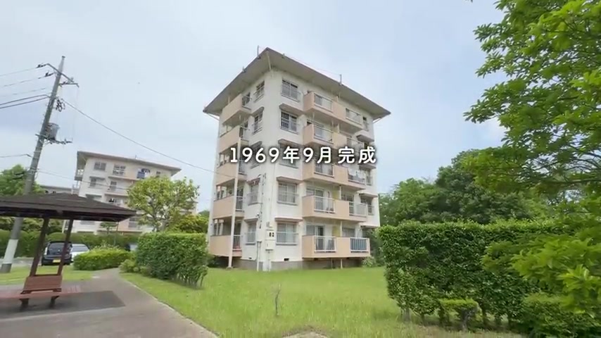 取手井野団地/サービスフィールド付きの1969年完成、上下2フロア活用の珍しい間取り（室内・外観の様子）