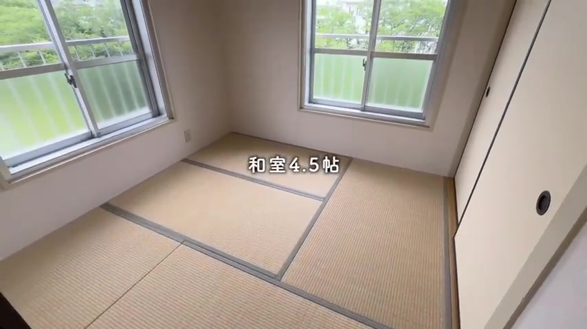 取手井野団地/サービスフィールド付きの押し入れ付き、両向き窓で緑が見える和室（室内・外観の様子）