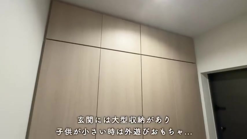 グランフォーレ小山城山町の玄関（室内・外観の様子）