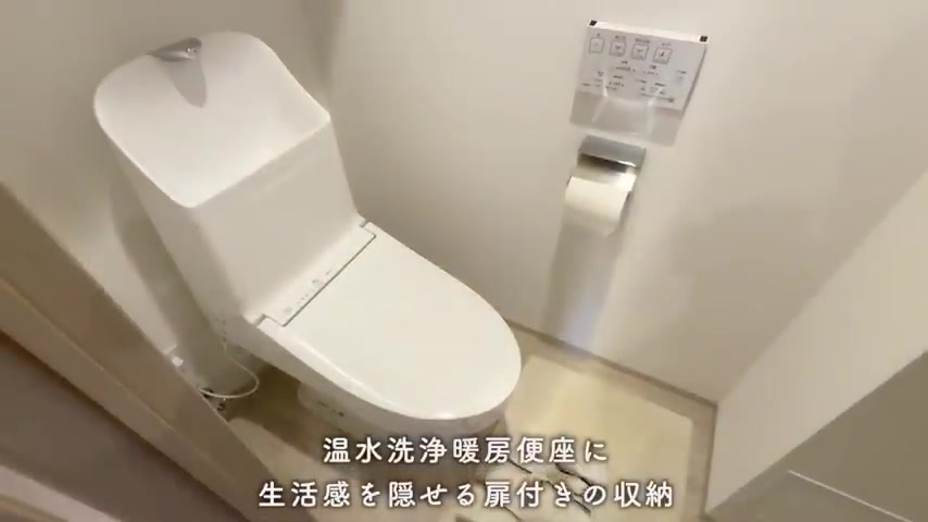 グランフォーレ小山城山町のトイレ（室内・外観の様子）