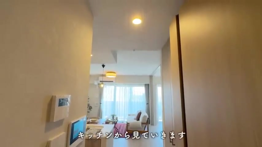 グランフォーレ小山城山町のキッチン（室内・外観の様子）