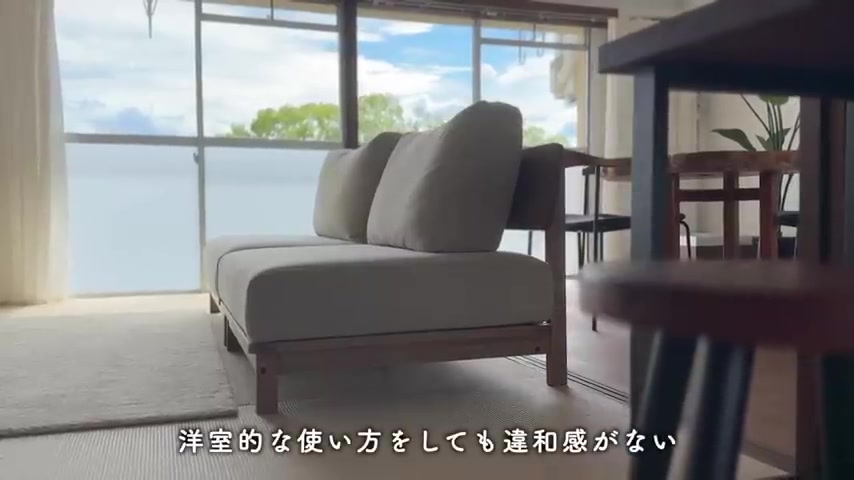 藤山台のリビング・和室（室内・外観の様子）