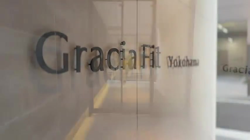 グレーシアフィット横浜の共用部・エントランス(室内・外観の様子)