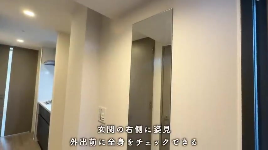 グレーシアフィット横浜の玄関(室内・外観の様子)