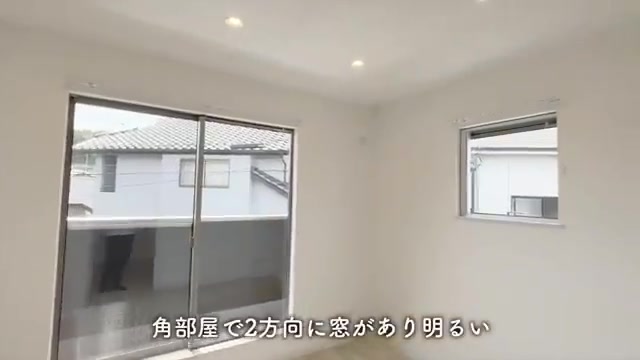 セミデタッチドハウス朝美のリビングダイニング(室内・外観の様子)