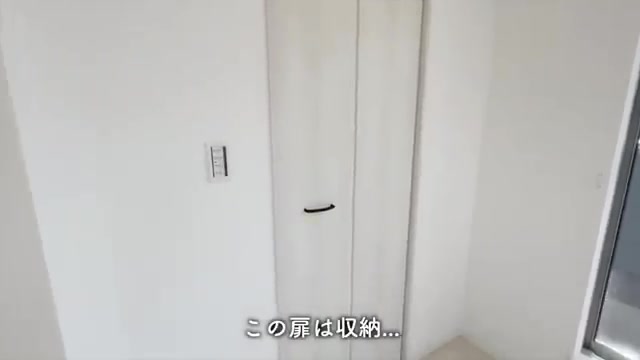 セミデタッチドハウス朝美のウォークインクローゼット(室内・外観の様子)