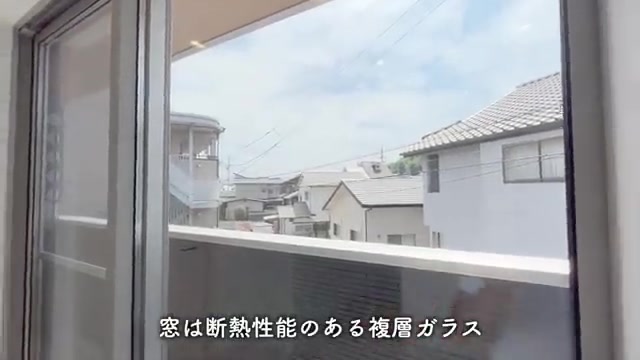 セミデタッチドハウス朝美のバルコニー(室内・外観の様子)