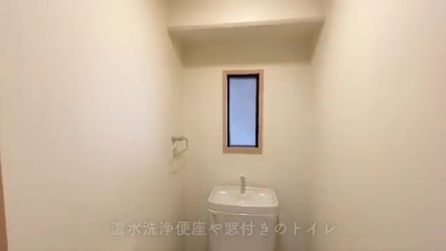 ハーモニーコートのトイレ（室内・外観の様子）