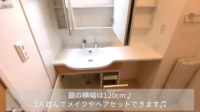 一人暮らしの賃貸物件の洗面室