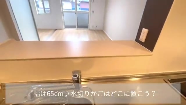 一人暮らしの賃貸物件の独立キッチン