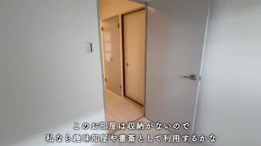 洛西竹の里の洋室(室内・外観の様子)