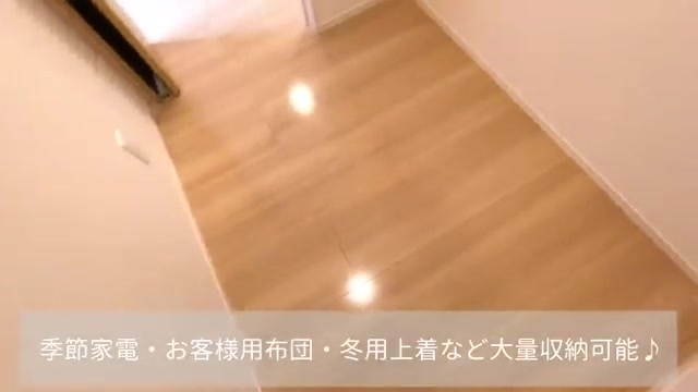 一人暮らしの賃貸物件のロフト収納
