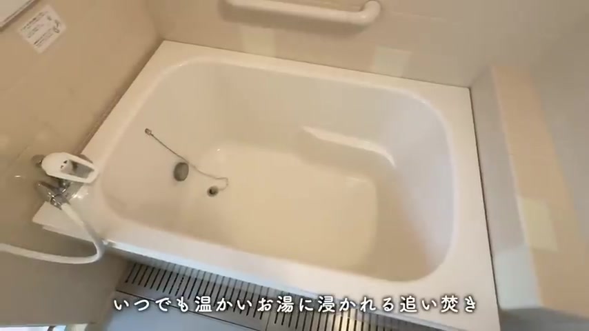 洛西竹の里の浴室(室内・外観の様子)
