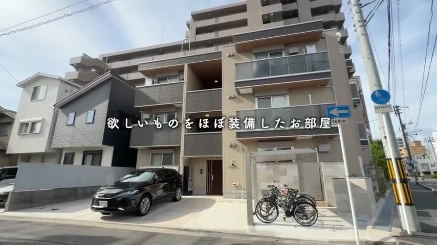 ビーエムケイのICカードキーとライト多数の外観（室内・外観の様子）