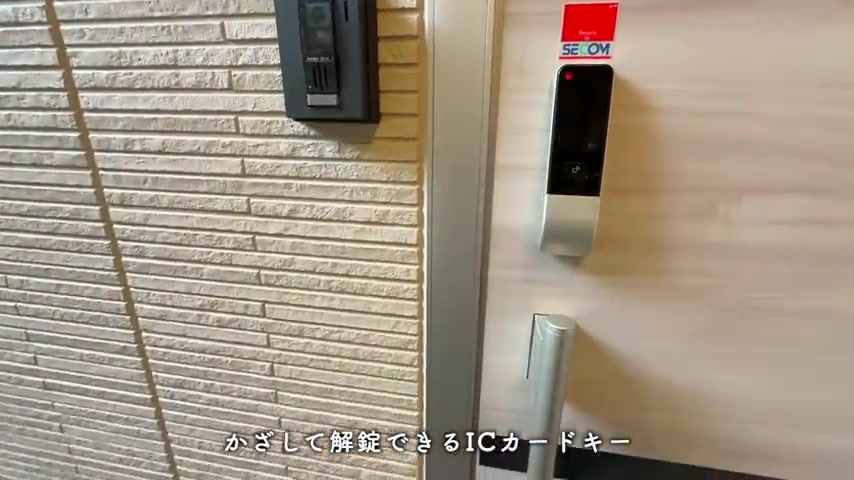 ビーエムケイの30足以上収納できる浮き靴箱（室内・外観の様子）